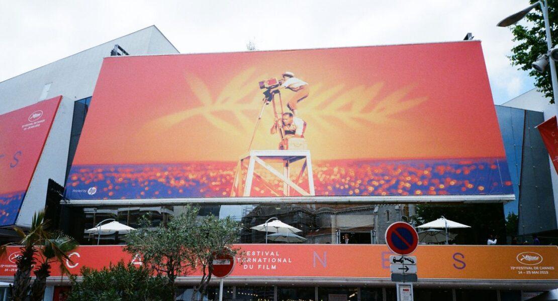 Film Festival