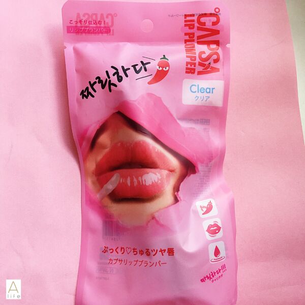 Capsa Lip Plumper